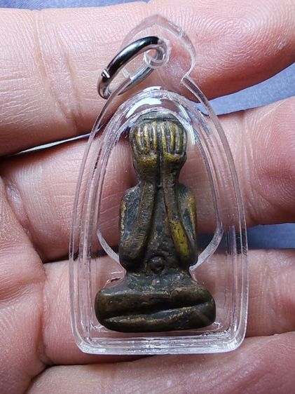 เหรียญพระปิดตานะมหามงคล​ พิมพ์ใหญ่​รุ่นแรก​ อาจารย์ศรีเงิน​ วัดดอนศาลา​ พัทลุง​ ปี​ 2524 สายเขาอ้อพุทธคุณเมตตามหานิยม​ ค้าขาย​ โชคลาภ