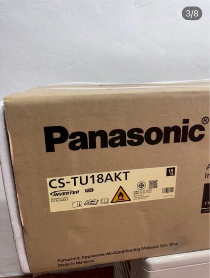 🔥Panasonic CS-TU18AKT 18000BTU (NEW) ให้ทั้งชุด ระบบอินเวอร์เตอร์ รูปที่ 3