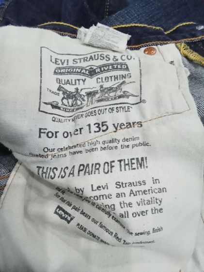 กางเกง Levi s 502 เอว 32 รูปที่ 11