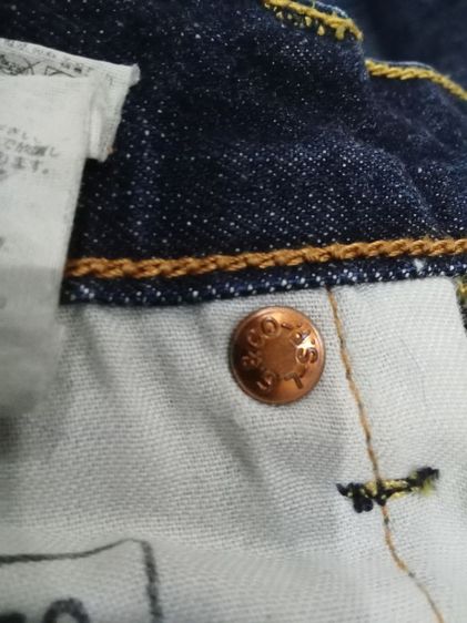 กางเกง Levi s 502 เอว 32 รูปที่ 12