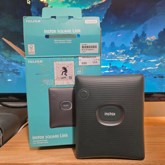 Fujifilm Instax Square Link – Midnight Green