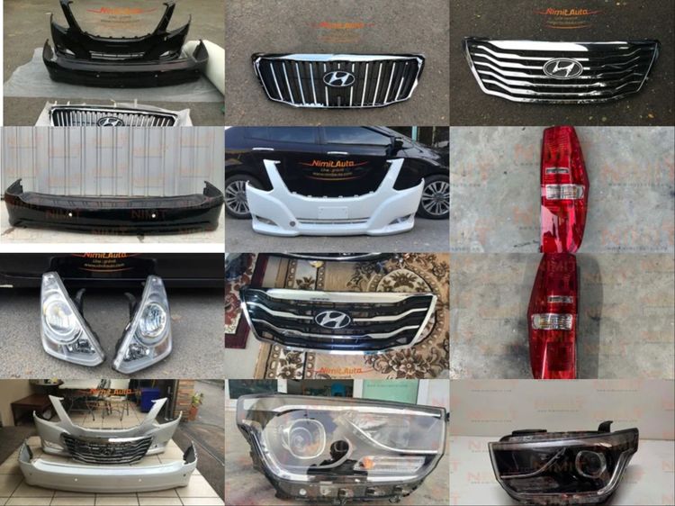 🔥 อะไหล่ Hyundai H1 ของแท้ศูนย์–มือสองคัดเกรด ราคาพิเศษ ไฟหน้า กันชน ฝากระโปรง ประตู โครงหน้า พร้อมส่งทั่วไทย จาก NIMIT AUTO