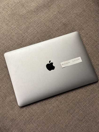 Macbook Pro 13 (2019)