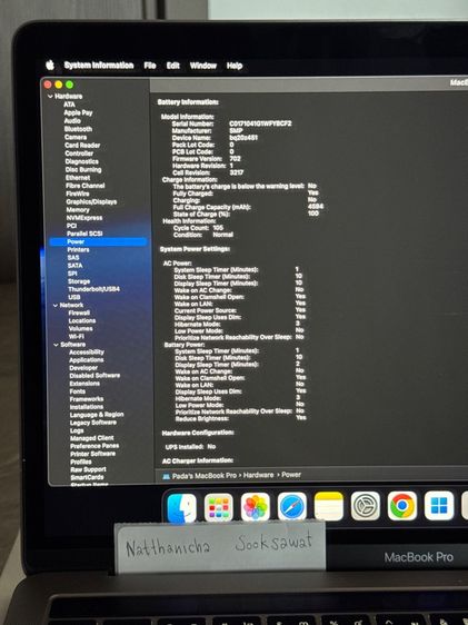 Macbook Pro 13 (2019) รูปที่ 5