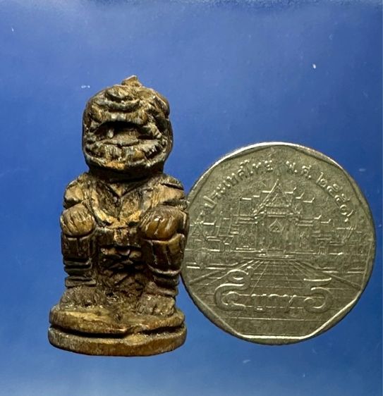 หนุมานไม้แกะ ลง.พรุ่งนี้.สุ่น