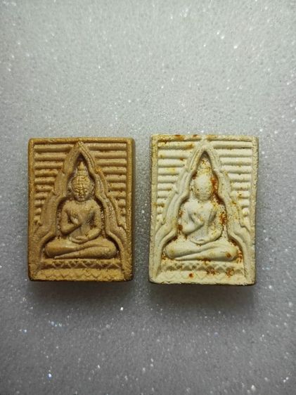 พระผงของขวัญวัดปากน้ำ รุ่น4 ปี2514 หลัง ภ