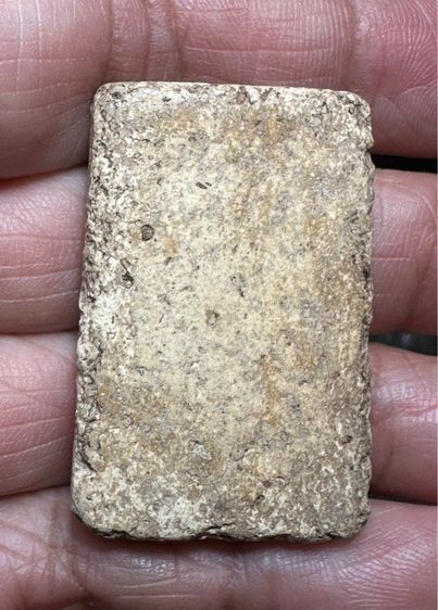 🙏พระสมเด็จพิมพ์ทรงเจดีย์🙏พระสมเด็จพิมพ์ใหญ่ เนื้อมีมวลสาร องค์ละ 1000 รูปที่ 9