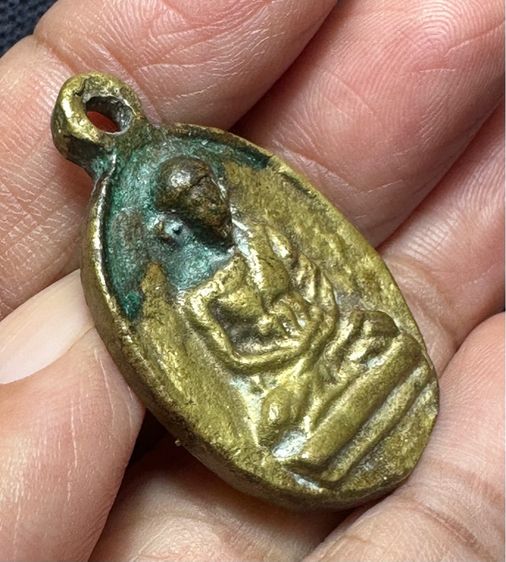 เหรียญหล่อ ล.พ.ไปล่ รูปที่ 4