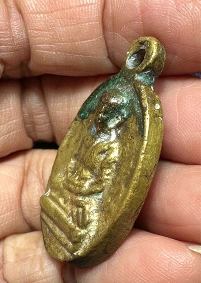 เหรียญหล่อ ล.พ.ไปล่ รูปที่ 3