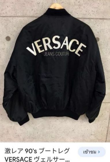 แจ็กเก็ต VERSACE🧥🇮🇹90's รูปที่ 18