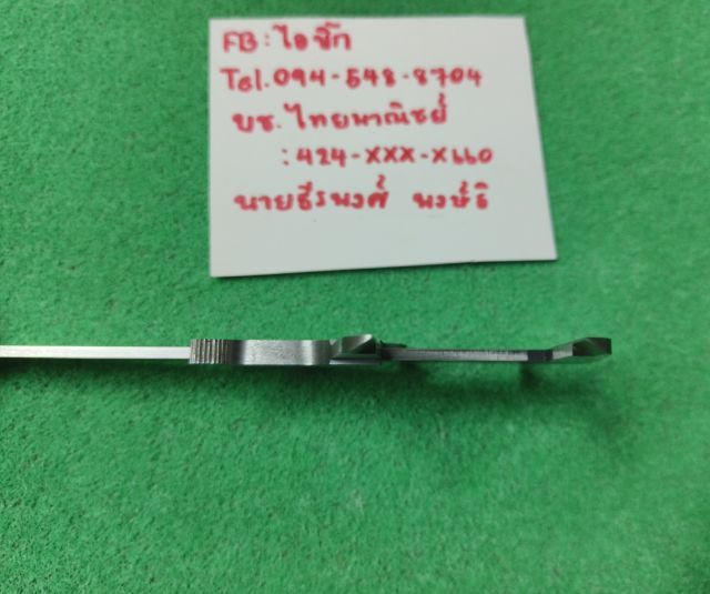 เวอร์เนียร์ KANON JAPAN แท้ 100mm. รูปที่ 5