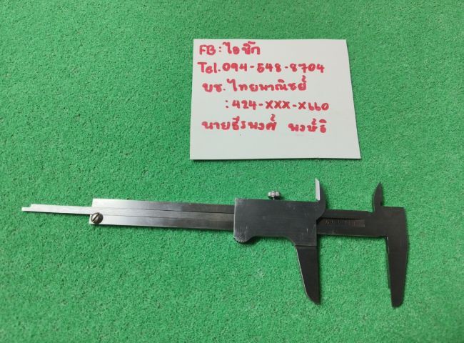 เวอร์เนียร์ KANON JAPAN แท้ 100mm. รูปที่ 8