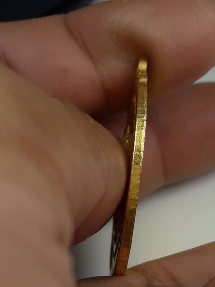 เหรียญกรมหลวงชุมพรปากน้ำตะโก รูปที่ 4