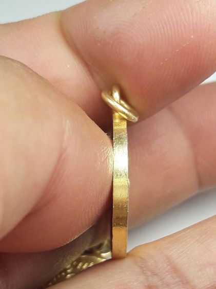 เหรียญสมเด็จพระพุทธโฆษาจารย์ รูปที่ 3