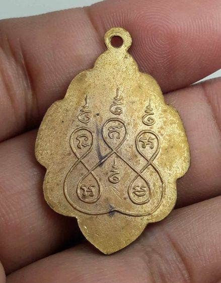 dเหรียญหลวงพ่อติ้ววัดหัวถนน รูปที่ 2