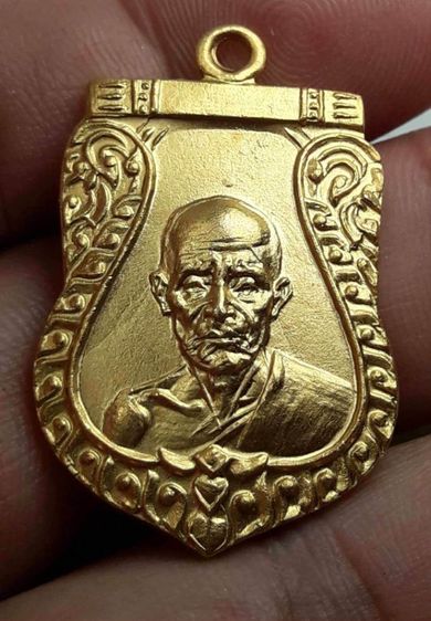 t เหรียญหลวงพ่อมุ่ยวัดดอนไร่