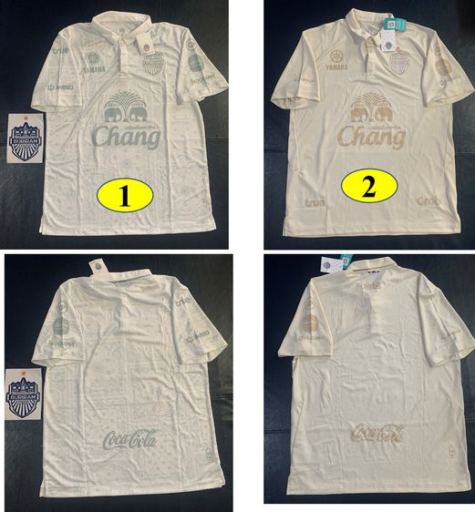 อื่นๆ ขาย เหมา 2 ตัวเสื้อสโมสรฟุตบอลบุรีรัมย์ ยูไนเต็ด  ปี2020 และ 2021 แท้