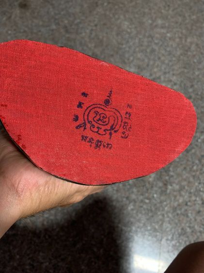 📌📌 💯 ขาย  พระพุทธก้าวหน้าโภคทรัพย์ หรือมหาเศรษฐีนวโกฏิ  รูปที่ 10