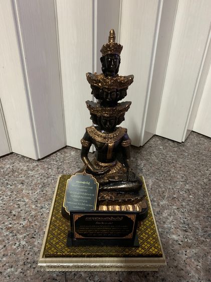 อื่นๆ 📌📌 💯 ขาย  พระพุทธก้าวหน้าโภคทรัพย์ หรือมหาเศรษฐีนวโกฏิ 