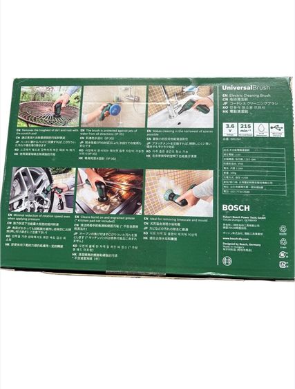 เครื่องขัดอเนกประสงค์ ขัดห้องน้ำ รูปที่ 2