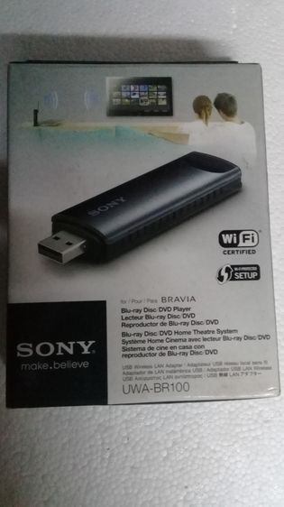 SONY WIFI certified