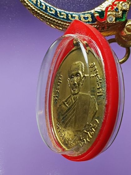 เหรียญหลวงปู่โต๊ะ วัดประดู่ฉิมพลี รุ่นสอง ปี2511 แจกกรรมการ เนื้อเปียกทองคำ สภาพสวยเดิม พระบ้านเก่าเก็บ ผิวหิ้งๆเลยครับ รูปที่ 5