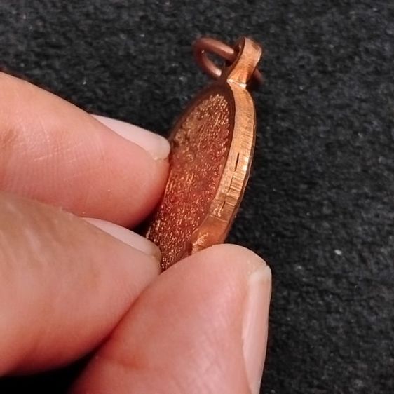 พระบ้านเก็บเก่า เหรียญมีดี ขอคนพร้อมคะ รูปที่ 4