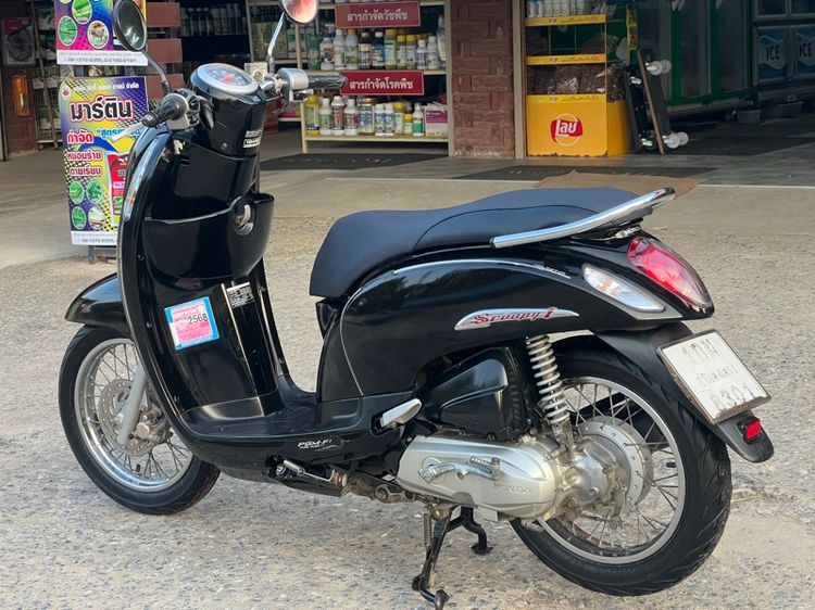 Honda Scoopy i รูปที่ 3