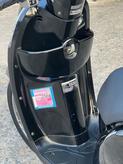 Honda Scoopy i รูปที่ 8