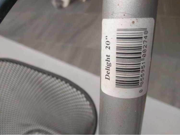 จักรยาน รูปที่ 7