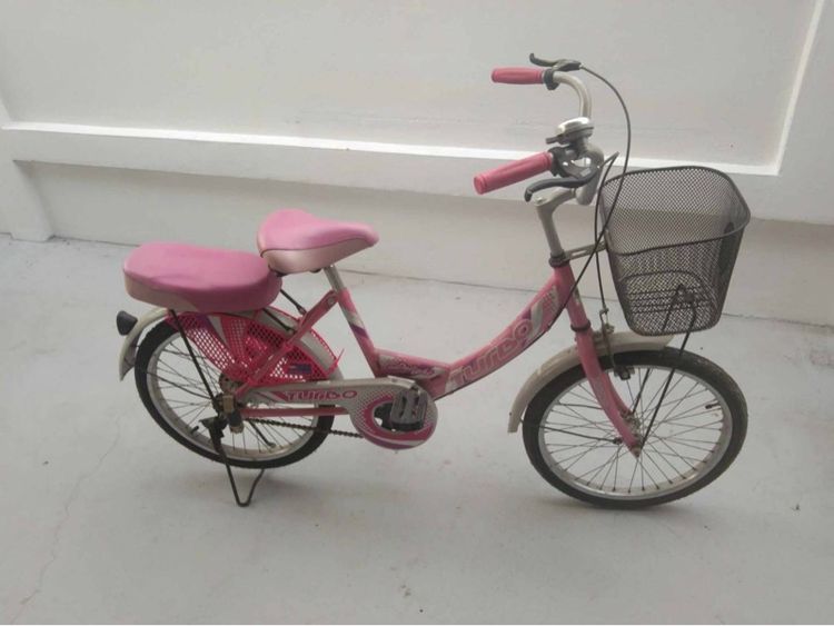 จักรยาน