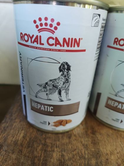 Royal canin Hepatic