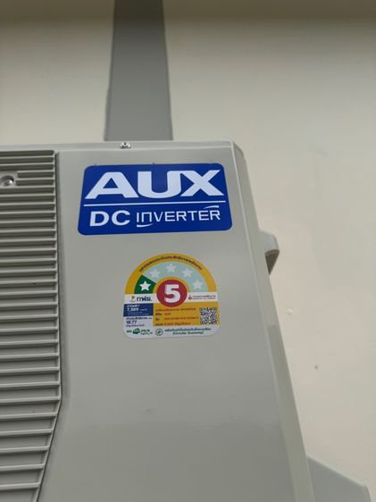 แอร์ใหม่แกะกล่องพร้อมติดตั้ง รูปที่ 6