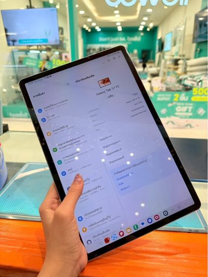 Samsung TAB S7 FE 5G  รูปที่ 2