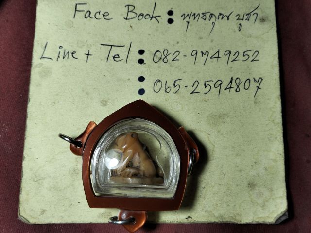 สวยน่ารักฉ่ำๆคลาสสิคเลี่ยมกันน้ำแบบหมุนได้ครับ รูปที่ 3