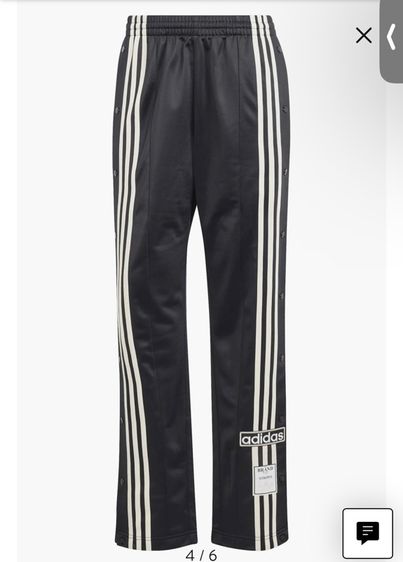 กางเกง Adidas ผู้ชาย แท้ ส่งฟรี รูปที่ 4