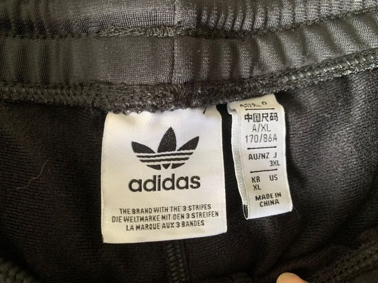 กางเกง Adidas ผู้ชาย แท้ ส่งฟรี รูปที่ 15