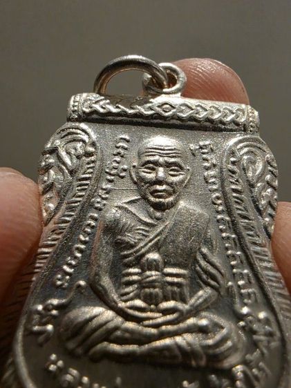 เหรียญเลื่อนสมณศักดิ์ หลวงปู่ทวด อาจารย์ทิม หายากสร้างน้อย วัดช้างไห้ ปี 2517 กรรมการ เดิมๆ พร้อมกล่อง ขอฃที่บ้านขายตามสภาพ พร้อมส่งครับพี่ๆ รูปที่ 6