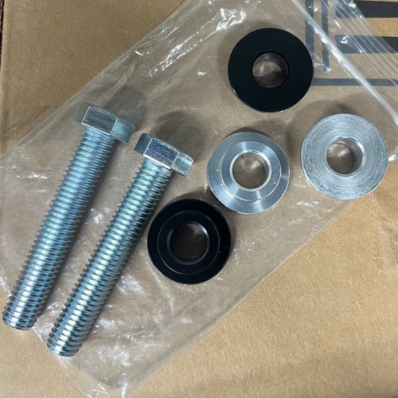 ชุดบูชลองตุ๊กตาแฮนด์ อลูมิเนียม