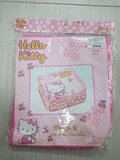 หญิง ชมพู ผ้า ใส่ของเบ็ดเตล็ด