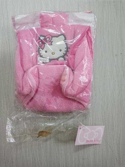 ใส่ของเบ็ดเตล็ด