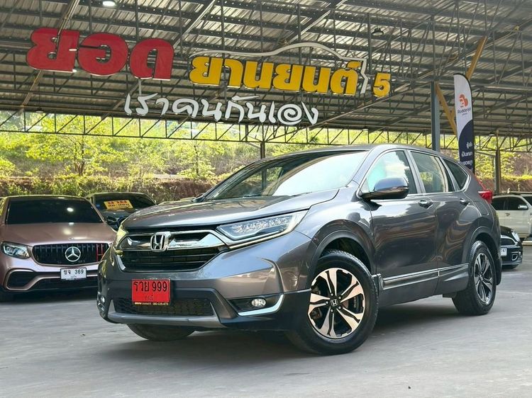 รถ Honda CR-V 2.4 E สี เทา