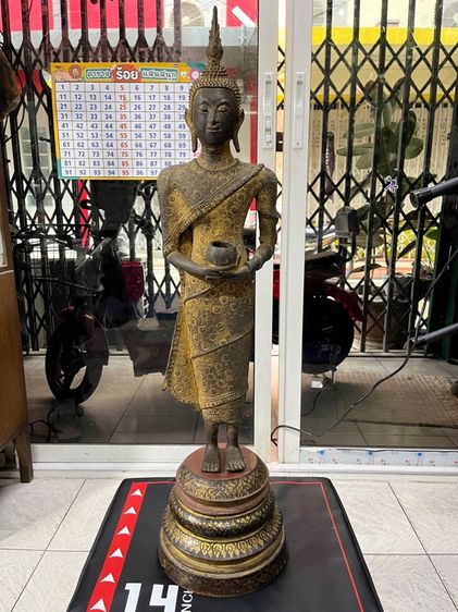 ขายพระยุคสมัย รูปที่ 9
