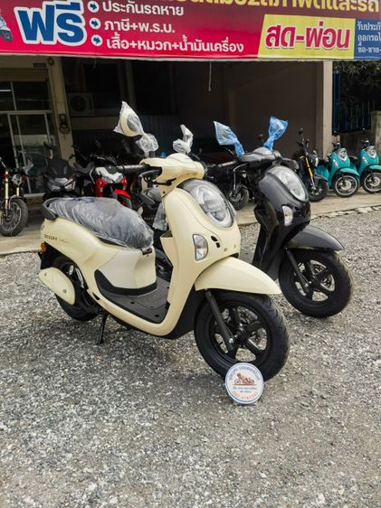 อยู่ตรงข้ามห้างเซ็นทรัลชลบุรี Honda Scoopy-i รถใหม่ 