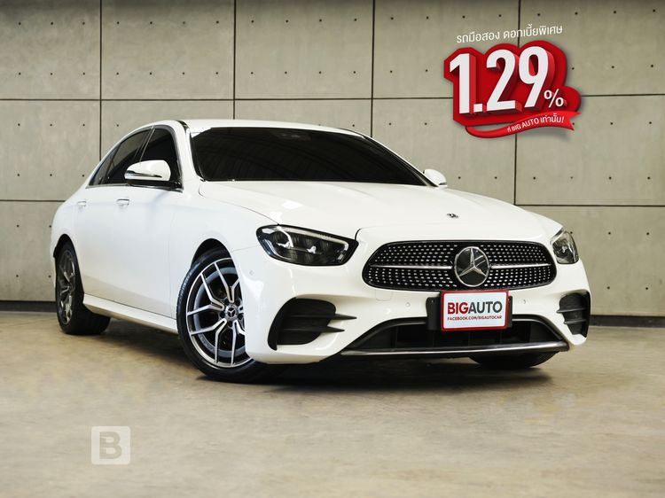 รถ Mercedes-Benz E-Class E220 สี ขาว