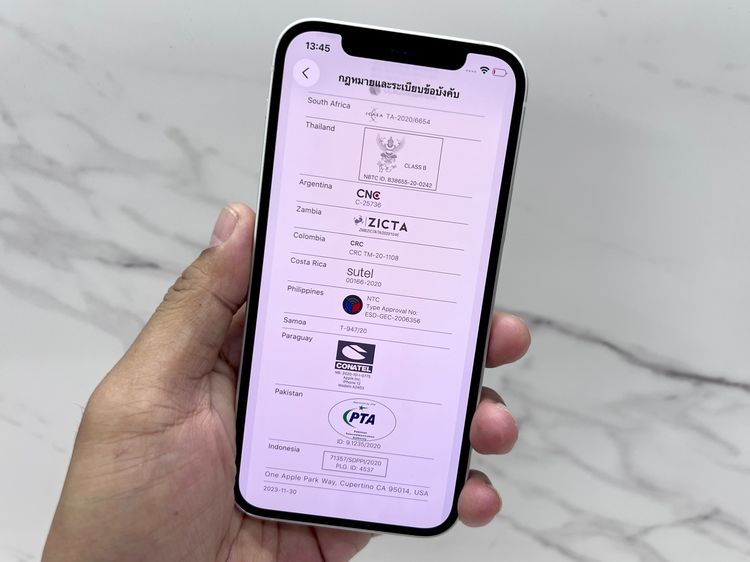 ขาย iPhone 12 64GB สีขาว  มือสอง รูปที่ 4