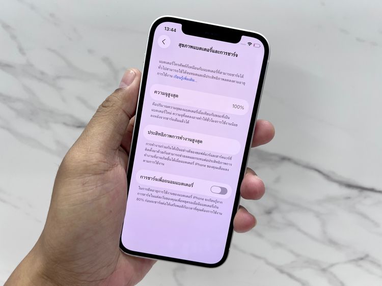 ขาย iPhone 12 64GB สีขาว  มือสอง รูปที่ 2