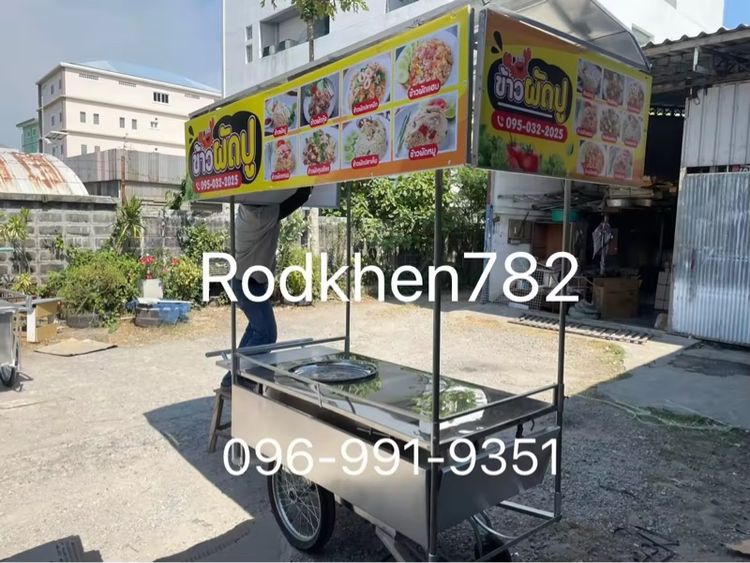 รถเข็นขายของ ขายก๋วยเตี๋ยว ขายน้ำ ขายข้าวมันไก่ มีหลังคา ท๊อปสแตนเลส รูปที่ 2