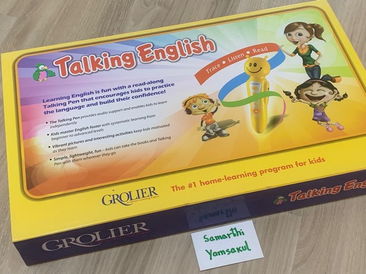 ขาย Talking English (Grolier) The 1 home-learning program for kids