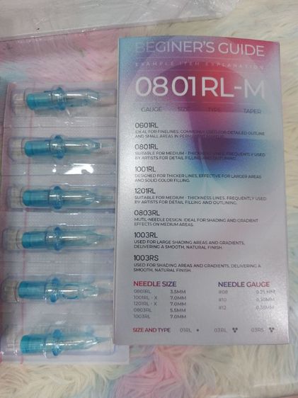 เครื่องสัก คิ้ว ตา ปาก รูปที่ 6